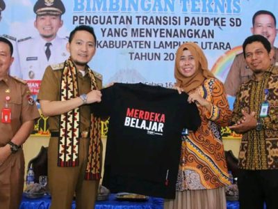 Wakil Bupati (Wabup) Lampung Utara, Ardian Saputra, S.H., membuka Bimbingan dan Pelatihan (Bimtek) Penguatan Transisi PAUD ke SD
