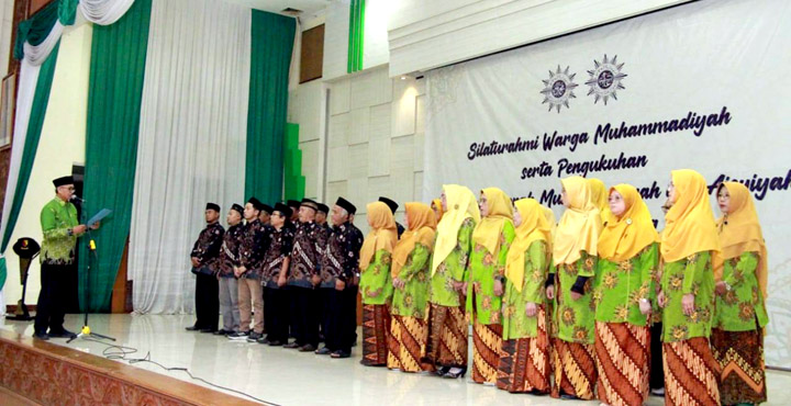 Bupati Bandung, Dr. H.M. Dadang Supriatna menghadiri silaturahmi warga Muhammadiyah sekaligus pengukuhan dan pelantikan Pimpinan Daerah Muhammadiyah dan Aisyiyah Kabupaten Bandung