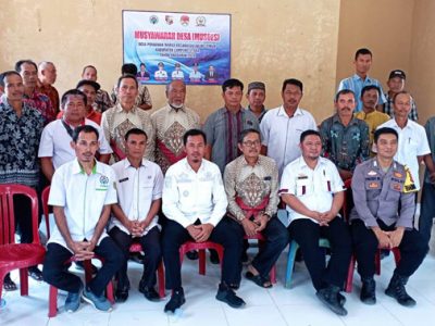 Badan Permusyawaratan Desa (BPD) bersama Pemerintah Desa Peraduanwaras, Kecamatan Abung Timur, Kabupaten Lampung Utara melaksanakan Musyawarah Desa (Musdes), Kamis (21/9/2023).