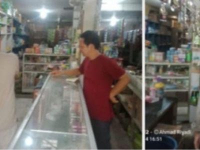 Dugaan tindak pidana pencurian rokok terjadi pada sebuah toko sembako wilayah Tenjo, Kabupaten Bogo