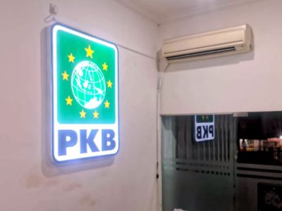 Partai Kebangkitan Bangsa (PKB) Kota Depok memberi ruang untuk para warga di 11 wilayah Kecamatan bisa belajar berpolitik dan bekerja politik